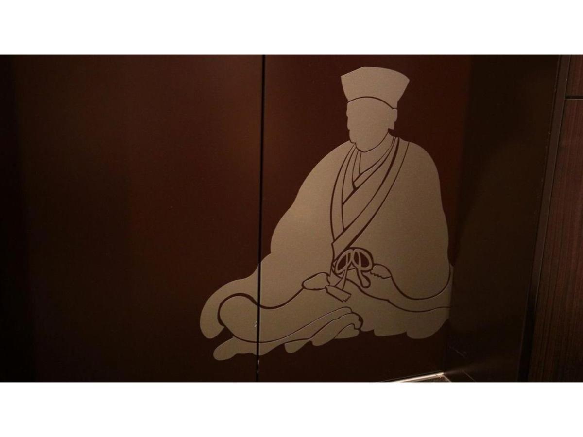 Hotel Sunplaza Osaka Sakai Annex Екстериор снимка