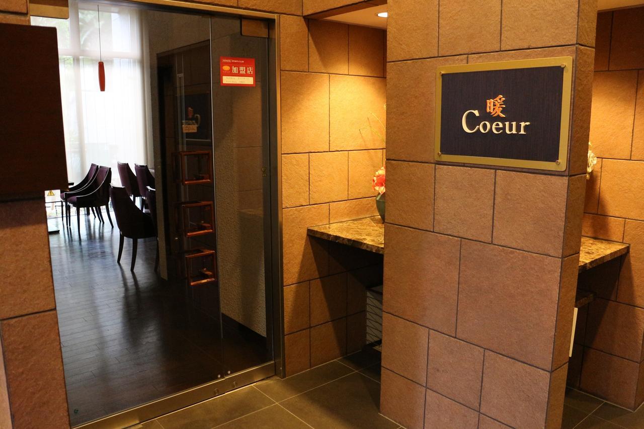 Hotel Sunplaza Osaka Sakai Annex Екстериор снимка